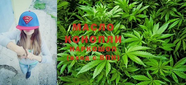 марки lsd Горнозаводск